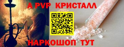 метадон Кинель