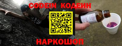 метадон Кинель