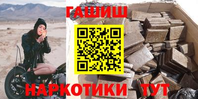 каннабис Кимры