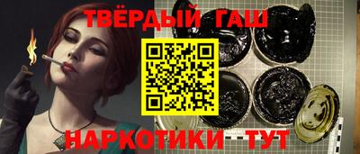 метадон Кинель