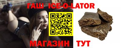 меф Кингисепп