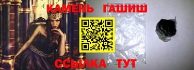 метадон Кинель