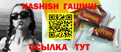 метадон Кинель