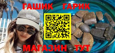 каннабис Кимры