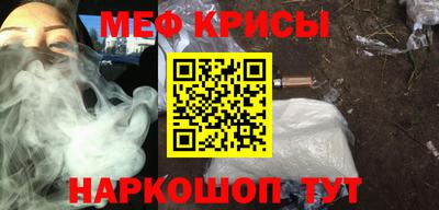 метадон Кинель