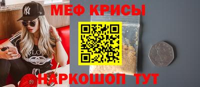 каннабис Кимры