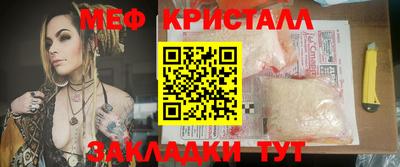 каннабис Кимры