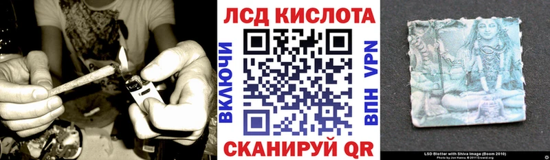 маркетплейс телеграм  купить наркотики сайты  Обь  Марки N-bome 1,8мг 
