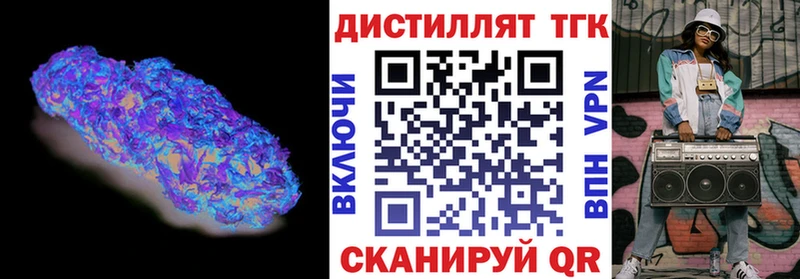 KRAKEN зеркало  Обь  ТГК Wax 