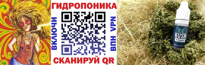 МАРИХУАНА семена  наркотики  Обь 